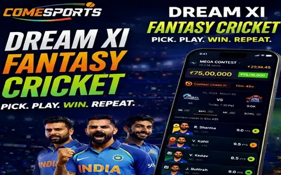 Gujarat vs Rajasthan on Bet317